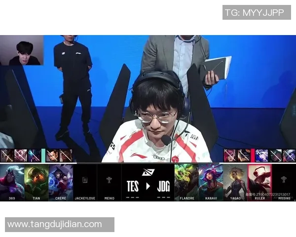赛后复盘：JDG vs TES的节奏