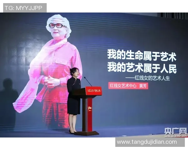 黄芳独家：分享网球心得