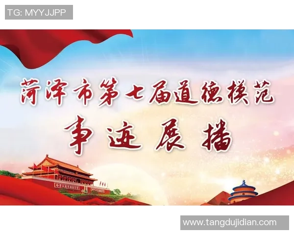 重磅专题:V5的中路突破革新